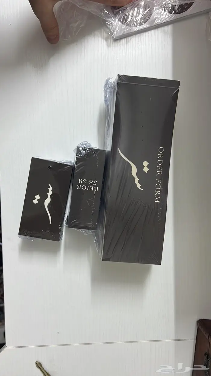 طباعة واكثر 2