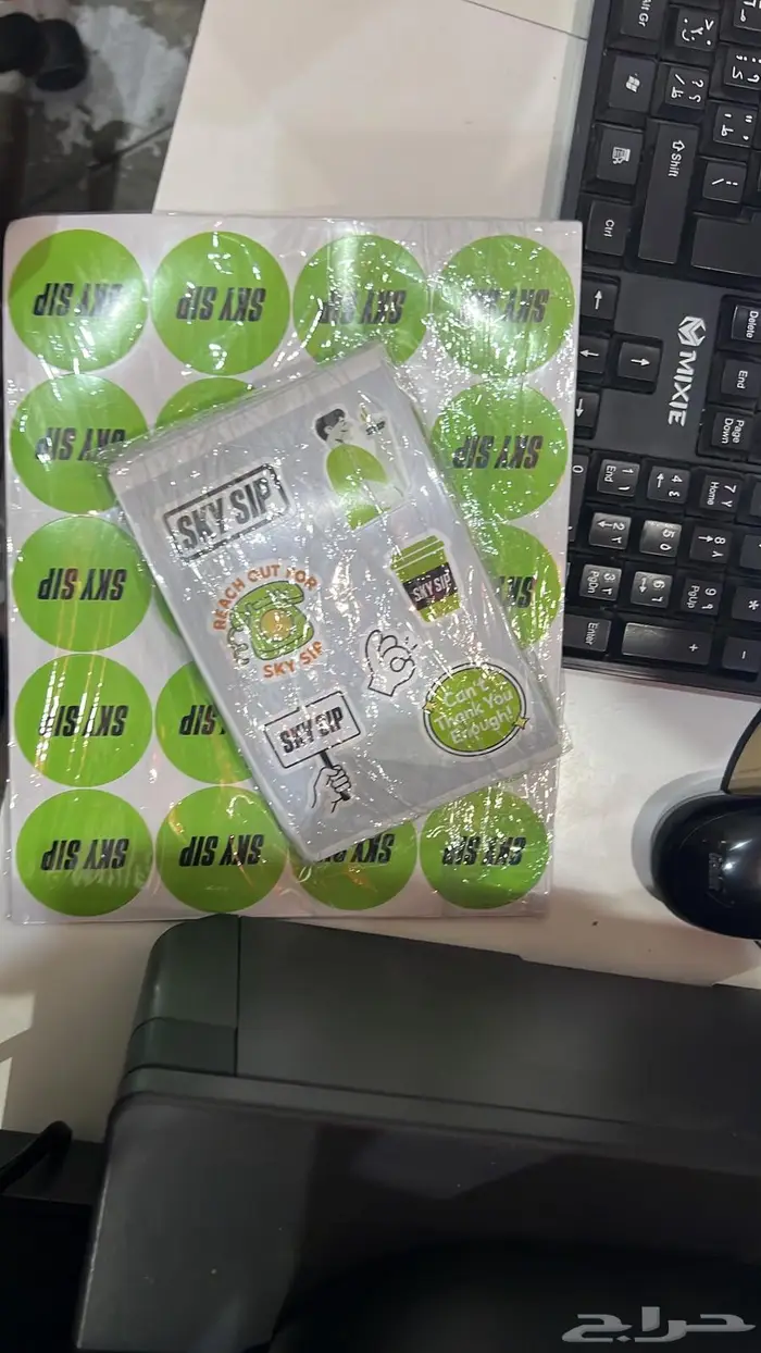 طباعة واكثر 5