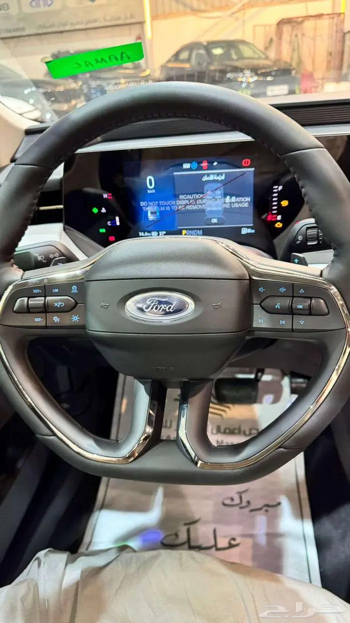 فورد تورس 2026 ترند بنزين صيانه مجانيه 9