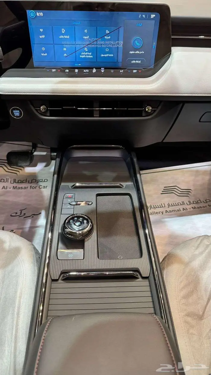 فورد تورس 2026 ترند بنزين صيانه مجانيه 12