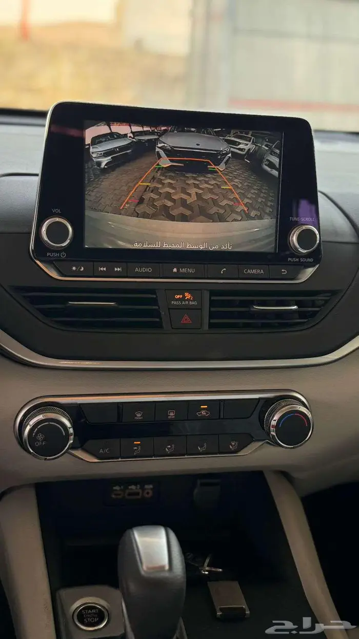 التيما 2025 s 8