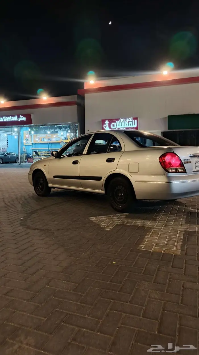 نسيان صني 2004 7