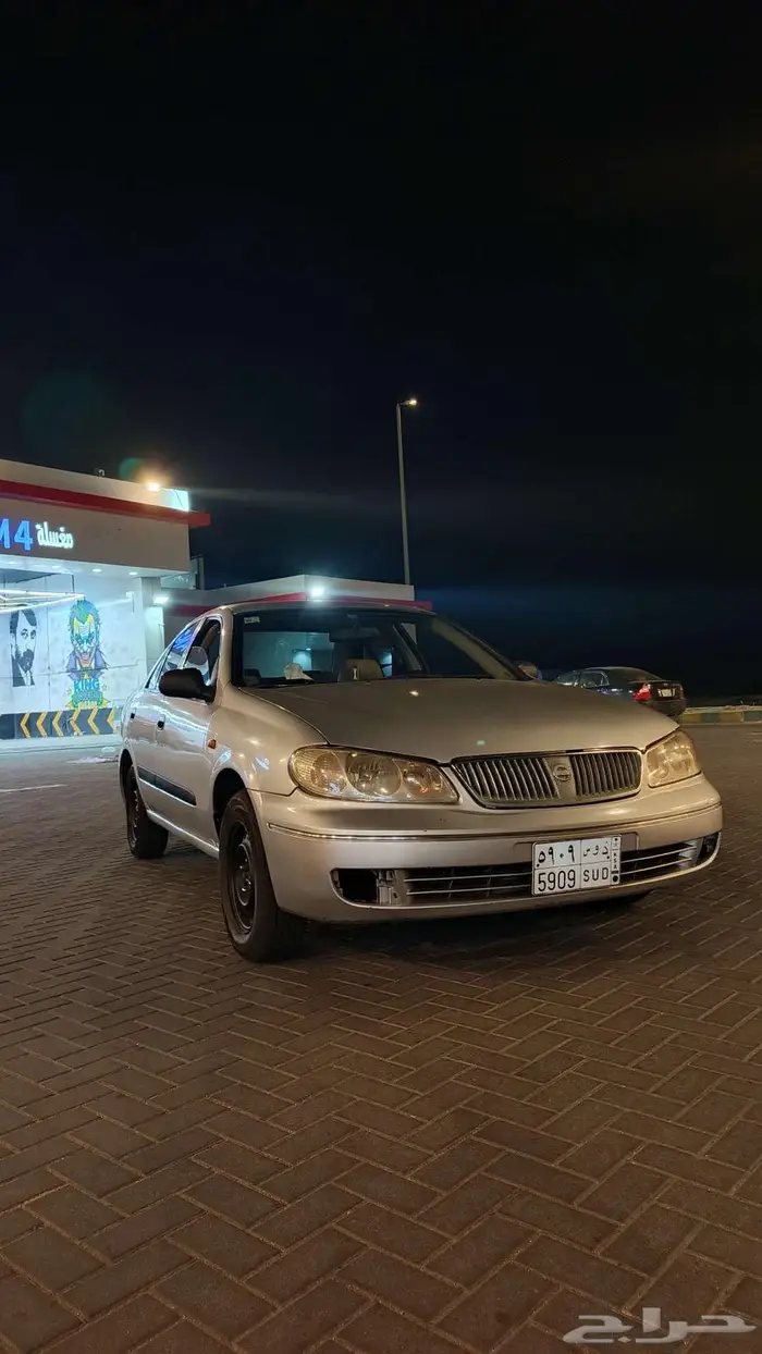 نسيان صني 2004 5