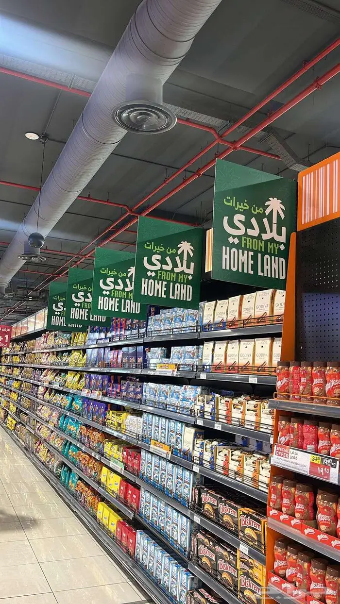 أكسيس للدعاية والإعلان 11