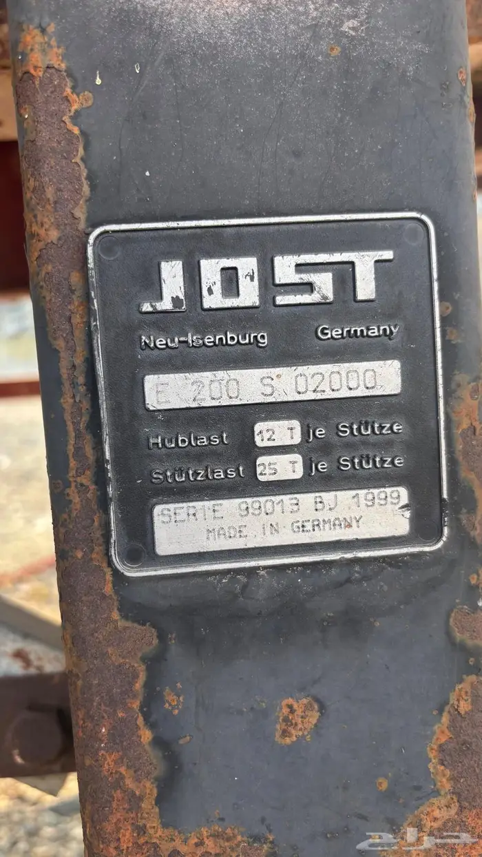 سطحه ثلاث محاور ألماني 1999 0