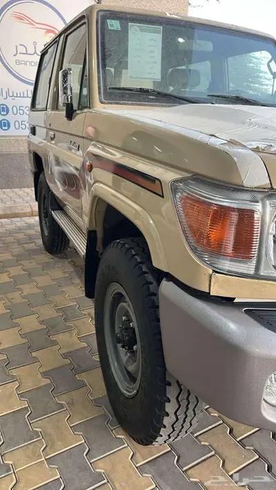 تويوتا ربع 2015 بيج index