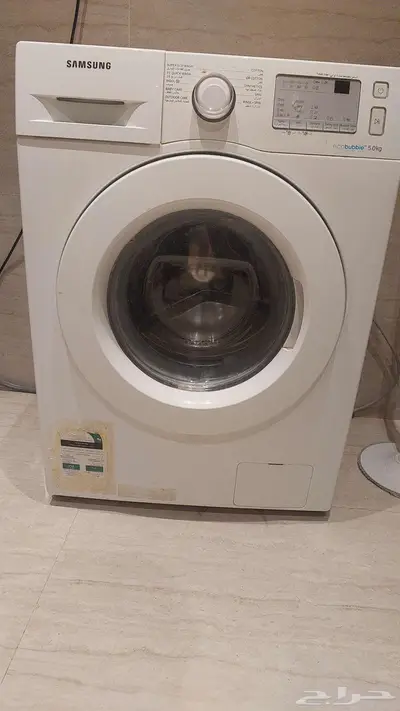 غسالة سكراب index