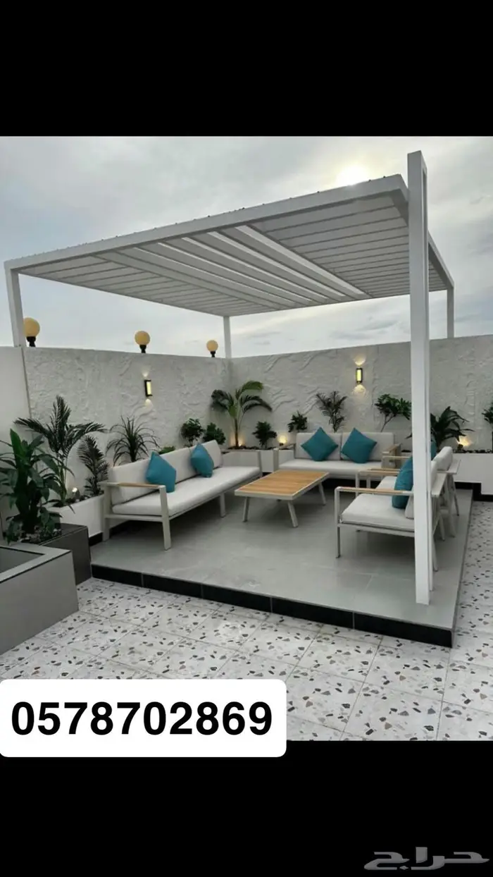 تفصيل جلسات خارجية 1