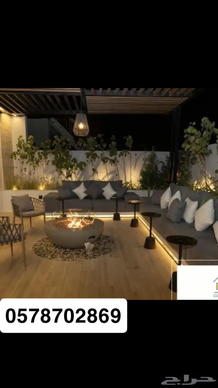 تفصيل جلسات خارجية 3