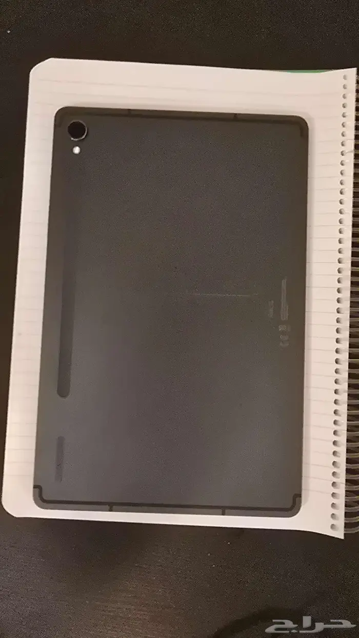 Galaxy Tab S9 1
