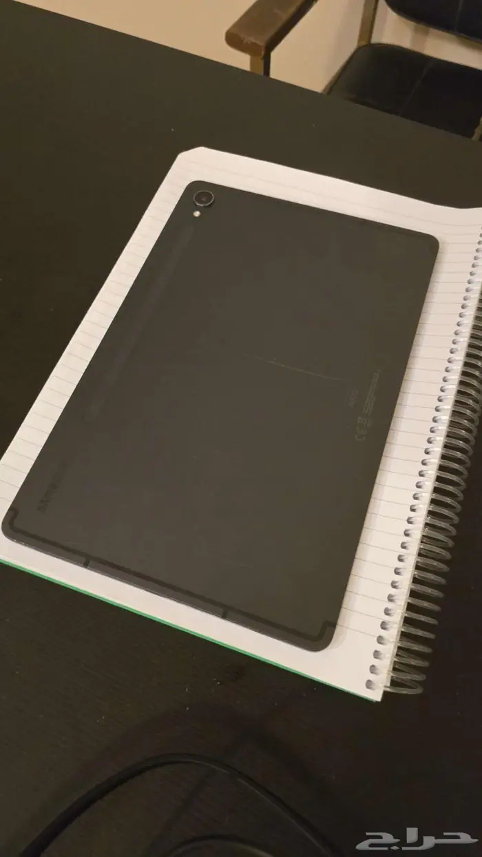 Galaxy Tab S9 0