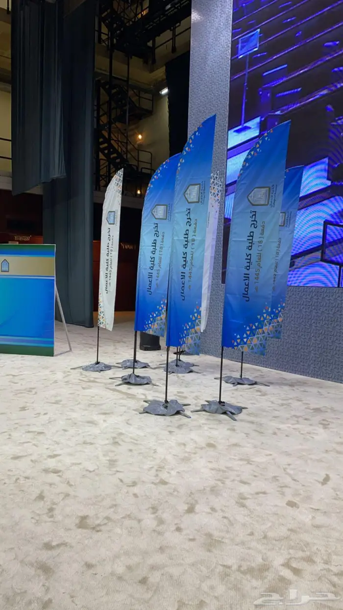 تنظيم معارض ومؤتمرات - كنبات - نظام تسجيل - منظمين - مطبوعات 7