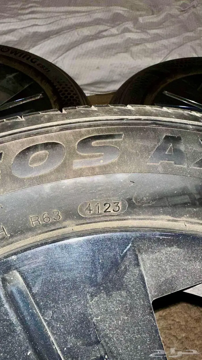 جنوط هونداي النترا 5