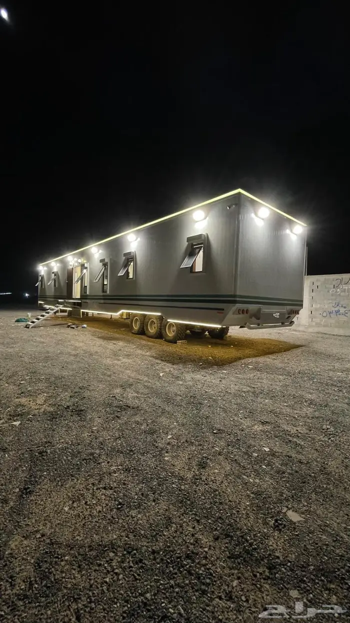 كرفان ملكي 0