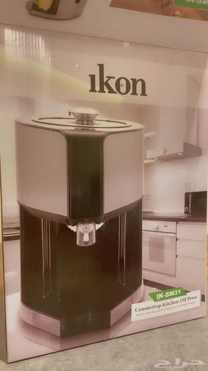 جهاز عصر الحبوب واستخراج الزيوت 0