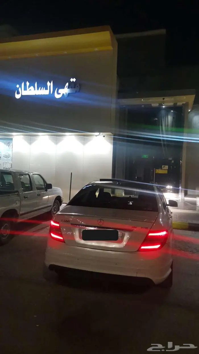 مرسيدس موديل 2013 C200 0