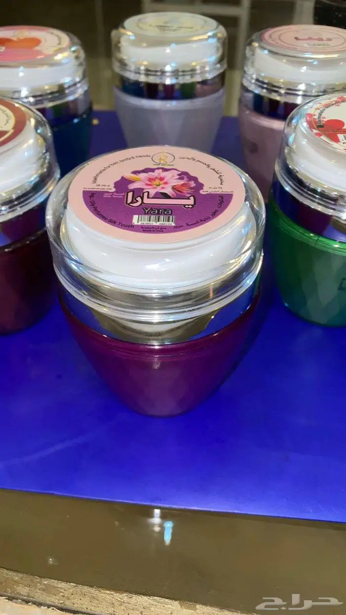 مخمريات بروائح مختلفه متنوعه العلبه ب15 ريال 0