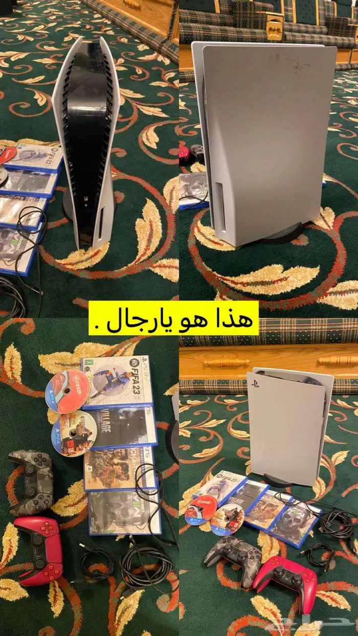 سوني 5 عادي 0