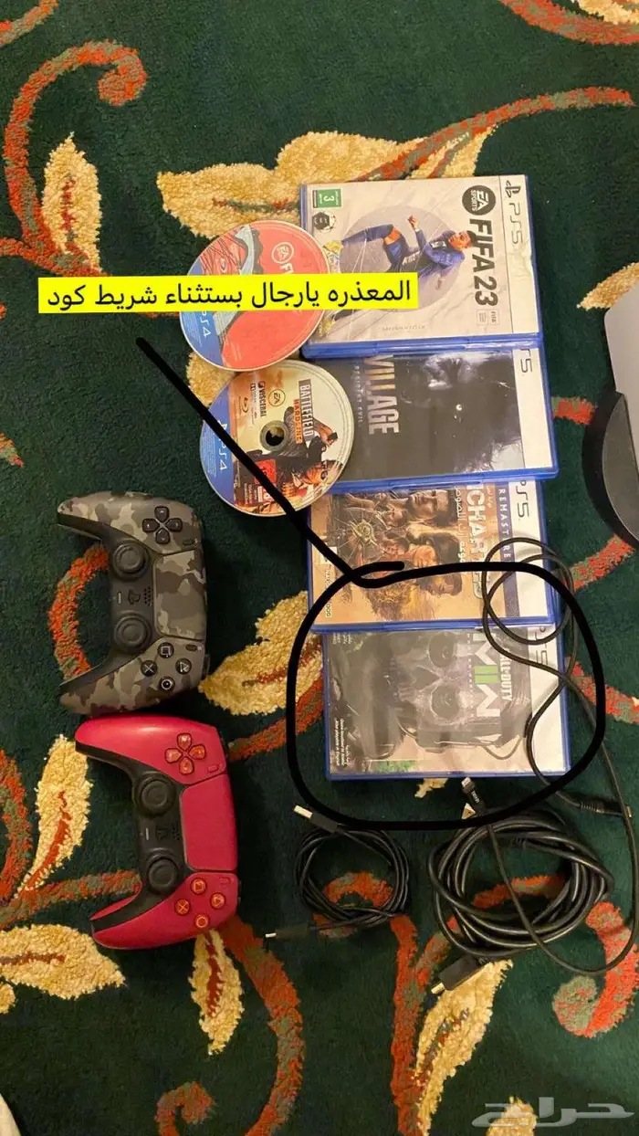 سوني 5 عادي 1