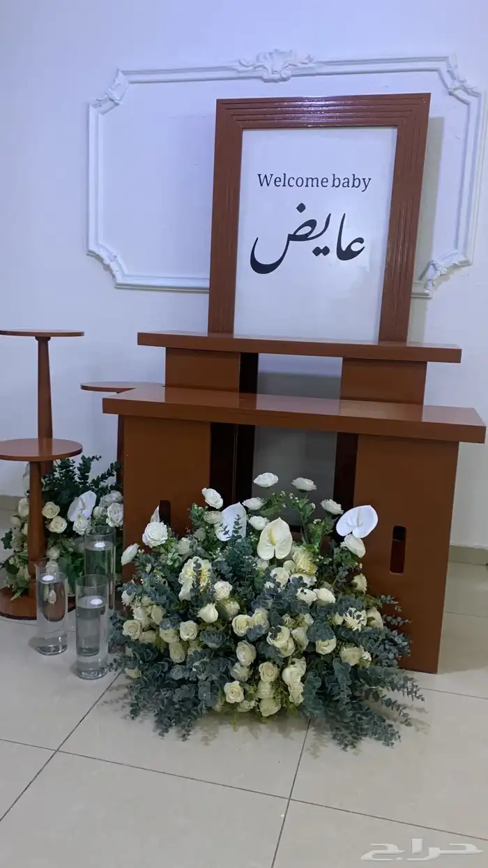 تنسيق  حفلات  كوش 7