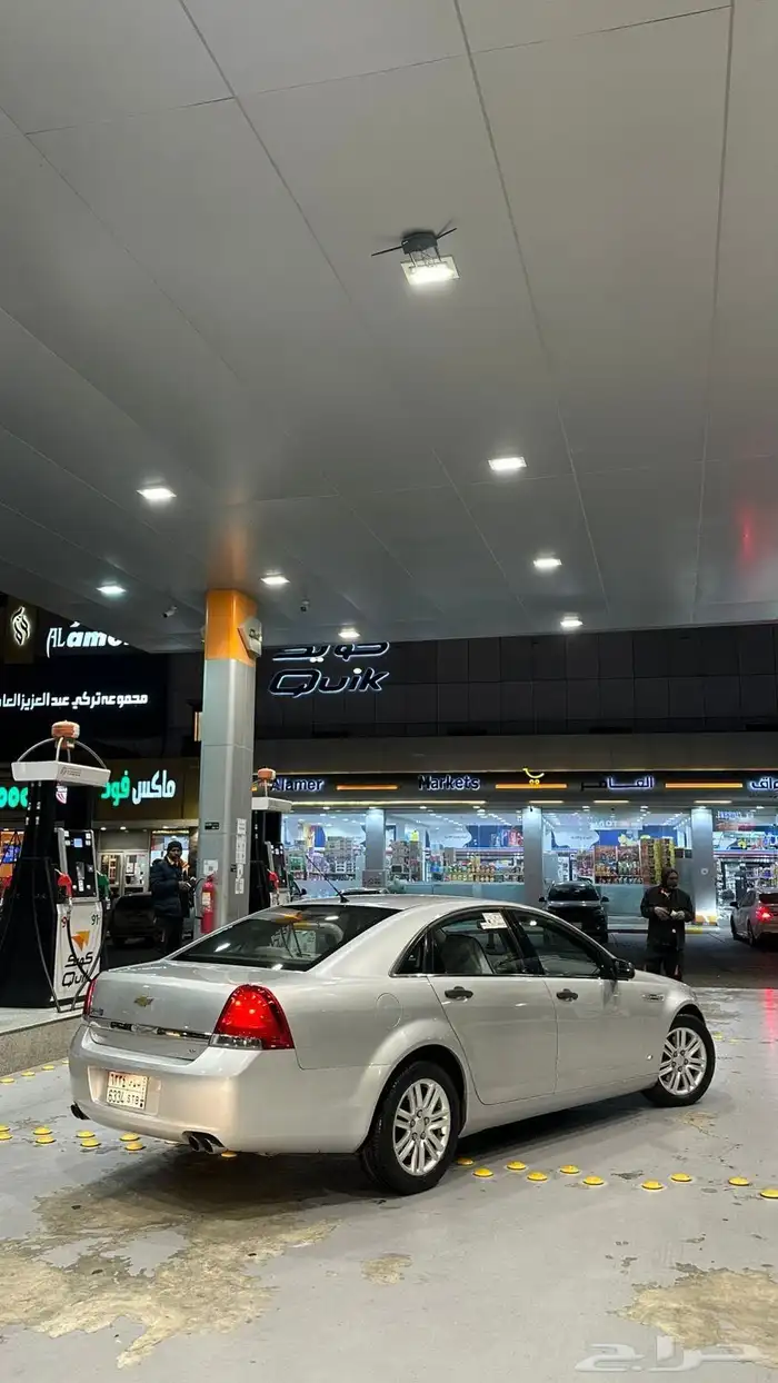 تم البيع ). . كابرس نظيف 2