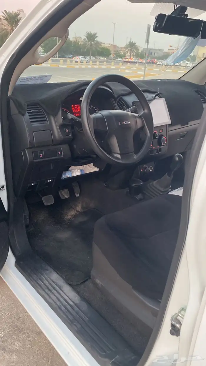 اسلام عليكم للبيع 1