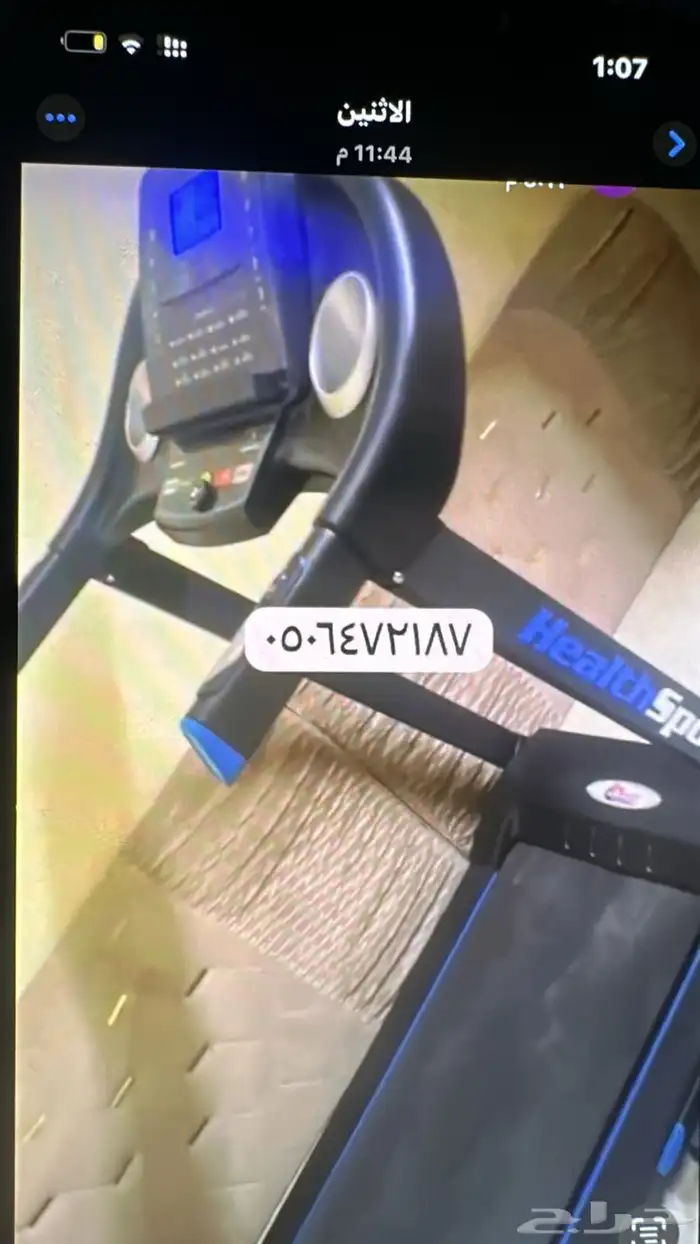 جهاز جديد نضيف 0