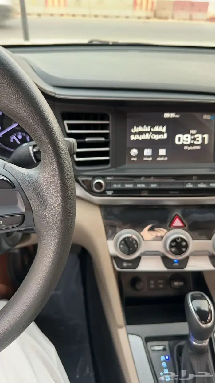 النترا 2020 2.0 شبه مخزن 2