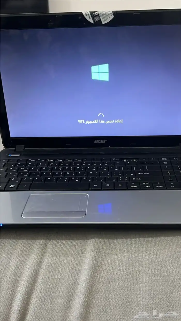 لابتوب محمول 1