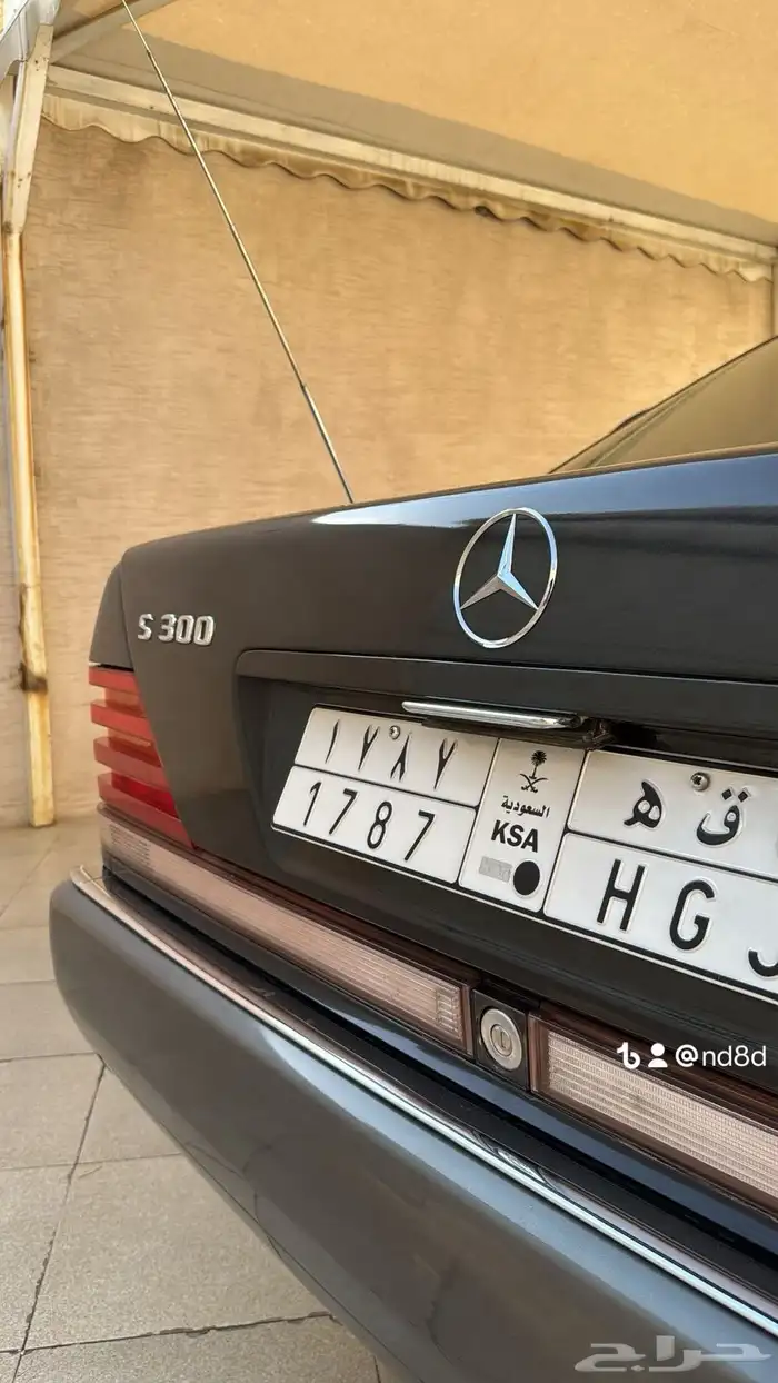 مرسيدس s300 مخزن 27