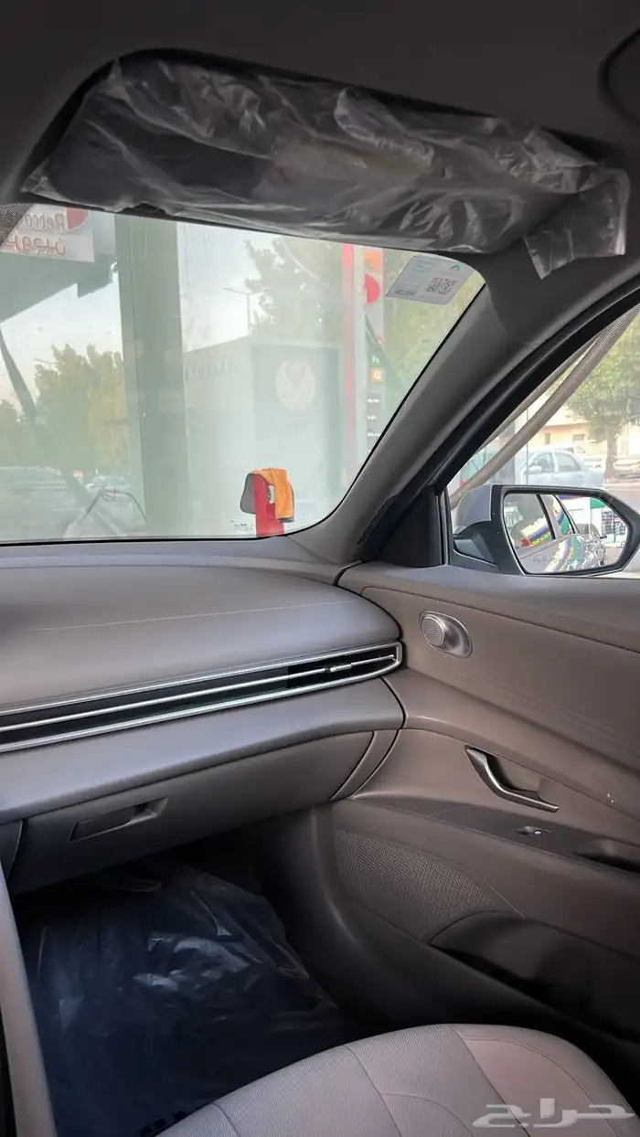 النترا 2022وكالة من الصدام لصدام شرط 13