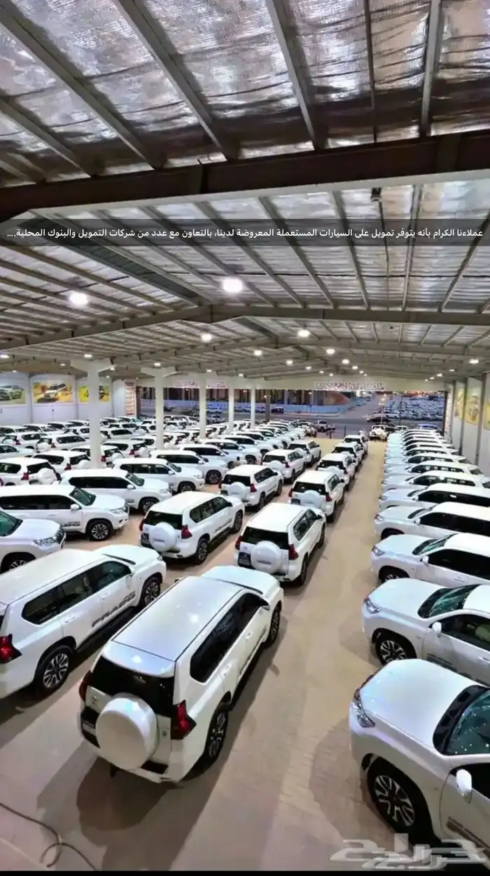 تويوتا برادو 2022 TXL 1