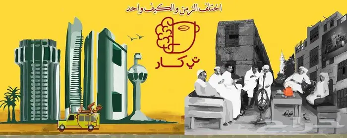 مصمم فوتوشوب محترف 1