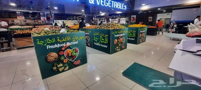 أكسيس للدعاية والإعلان 12