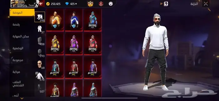 حساب فري فاير 6