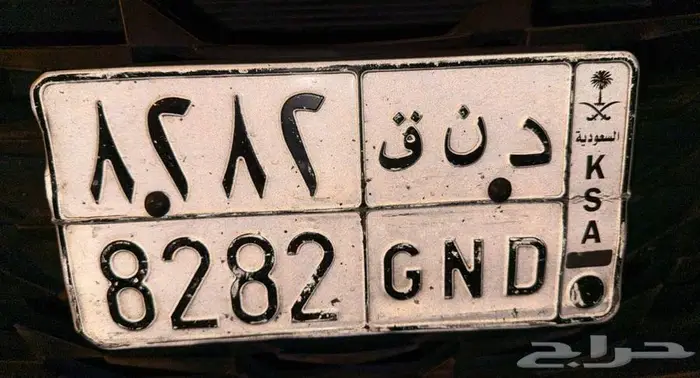 لوحه مميزه 0