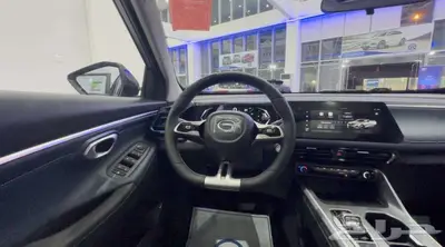 جي اي سي امازوم GAC EMZOOM موديل 2025 جميع الفئات خصم خاص index