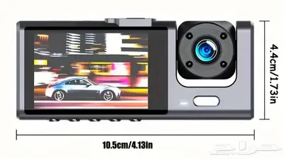 كاميرامع شاشةمزودةبالأشعةتحت الحمراء مزدوجةللوحة القيادة. index