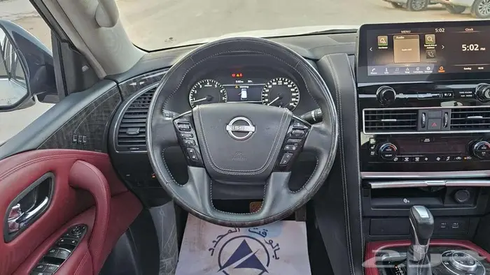 باترول 2022 بلاتنيوم 14