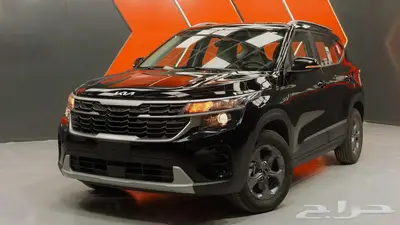 كيا سيلتوس ستاندر مطور 2025 كاش واقساط index