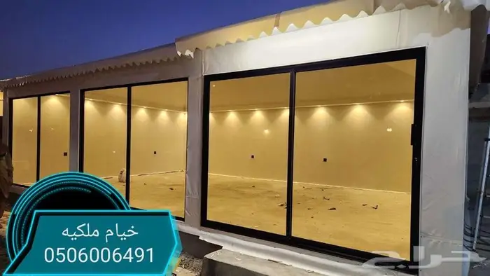 خيام جديده فاخره ملكي مجالس مشبات الرياض 10