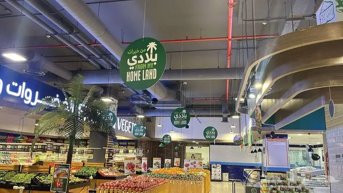 أكسيس للدعاية والإعلان 10