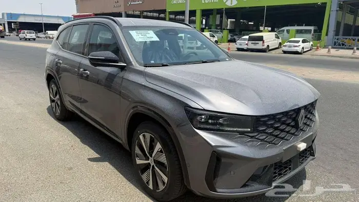 جراند كوليوس الجديدة نص فل 2026 0