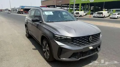 جراند كوليوس الجديدة نص فل 2026 index