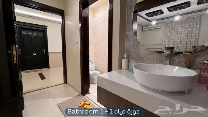 شقة مؤثثة للإيجار   حي حطين 2