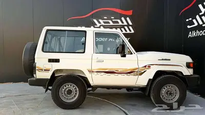 تويوتا ربع مصندق 2025 قير عادي - الخضر للسيارات index