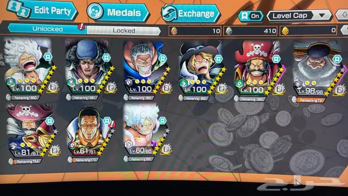 حساب باونتي راش 9 اكستريم 0