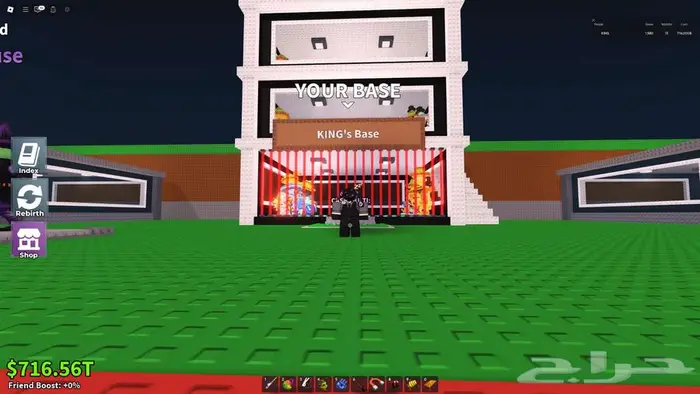 خدمه فتح  Yin Yang Base 182 182 0