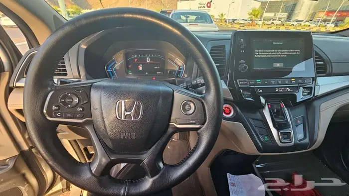 ادويسي 2018 6V 5