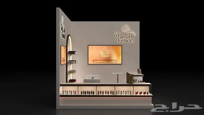 تصميم و تنفيذ بوثات المعارض والفعليات والشاشات 5